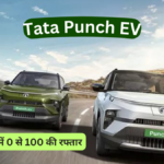 Tata Punch EV