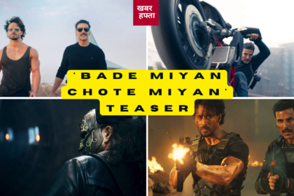 'Bade Miyan Chote Miyan' teaser