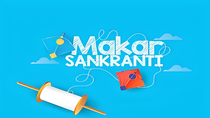 makar sankranti