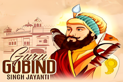 Guru Gobind Singh Jayanti