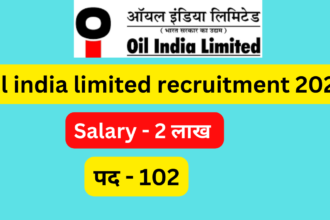 oil india limited recruitment 2024