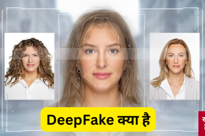 DeepFake in hindi