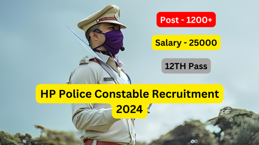 HP Police Constable Recruitment 2024