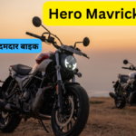 Hero Mavrick 440