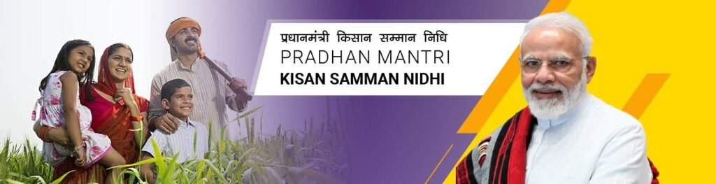 PM Kisan Nidhi Yojana poster