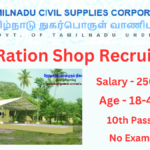 TN Ration Shop Recruitment