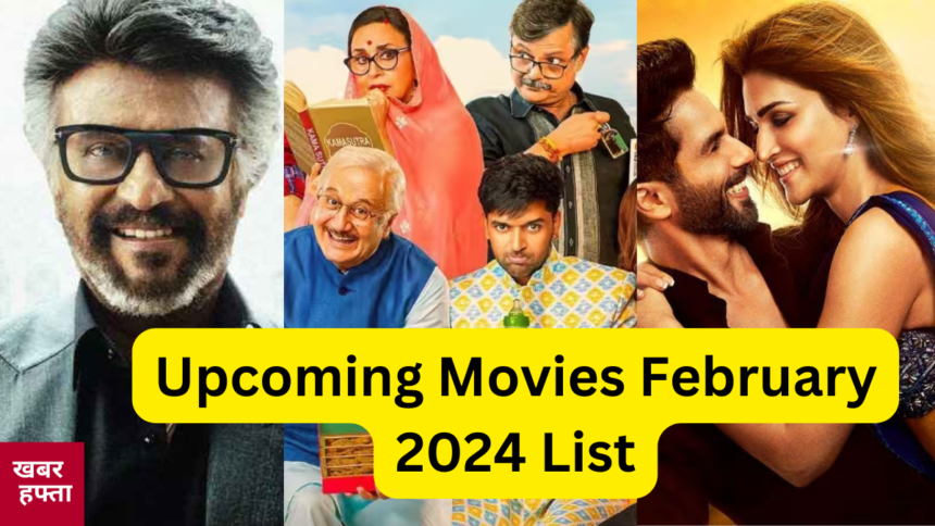 February 2024 Bollywood Movies Release Date