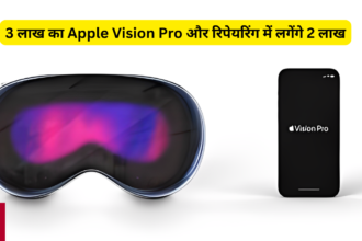 Apple Vision Pro worth Rs 3 lakh and repairing will cost Rs 2 lakh