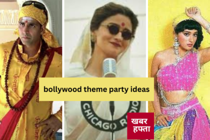 10+ Bollywood theme party ideas For College Boys and Girls