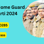 Delhi Home Guard Bharti 2024