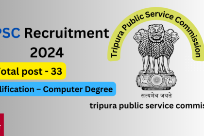 TPSC Recruitment 2024