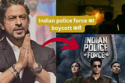 Shahrukh Khan's fans are boycotting Rohit Shetty's Indian Force