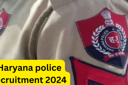 haryana police recruitment