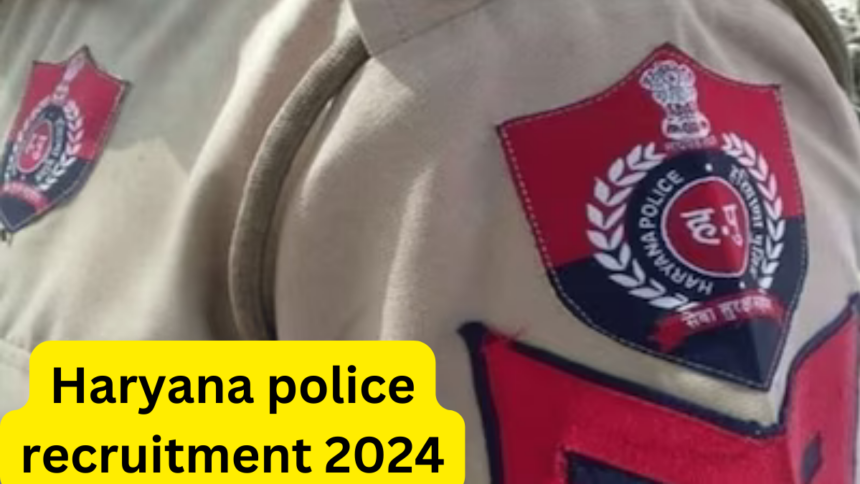 haryana police recruitment