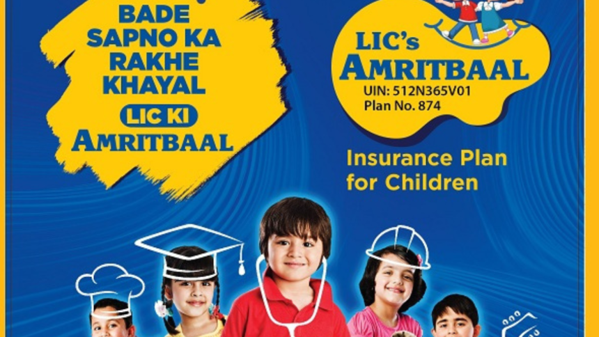 LIC Amrit Baal Plan for Children