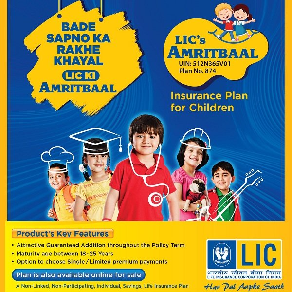 LIC Amrit Baal Plan