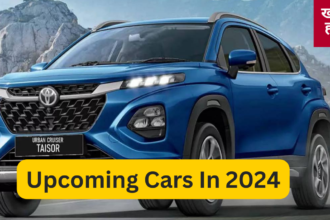 Upcoming Cars In 2024