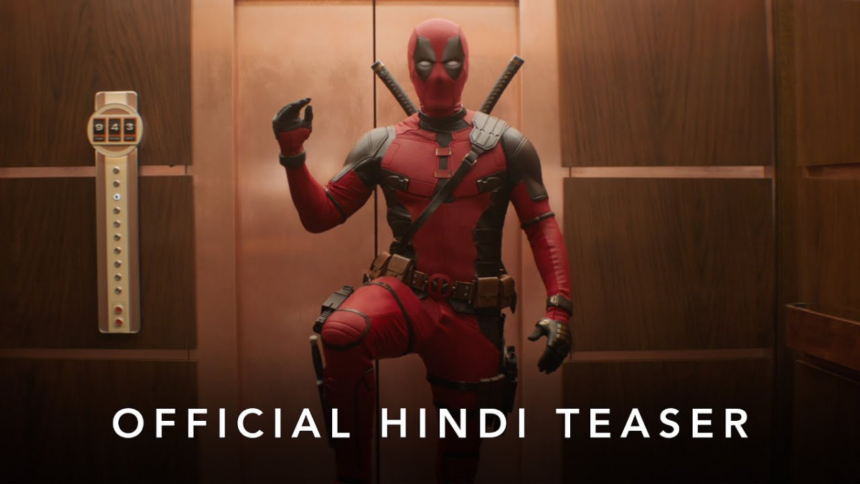 deadpool 3 - DEADPOOL & WOLVERINE TEASER