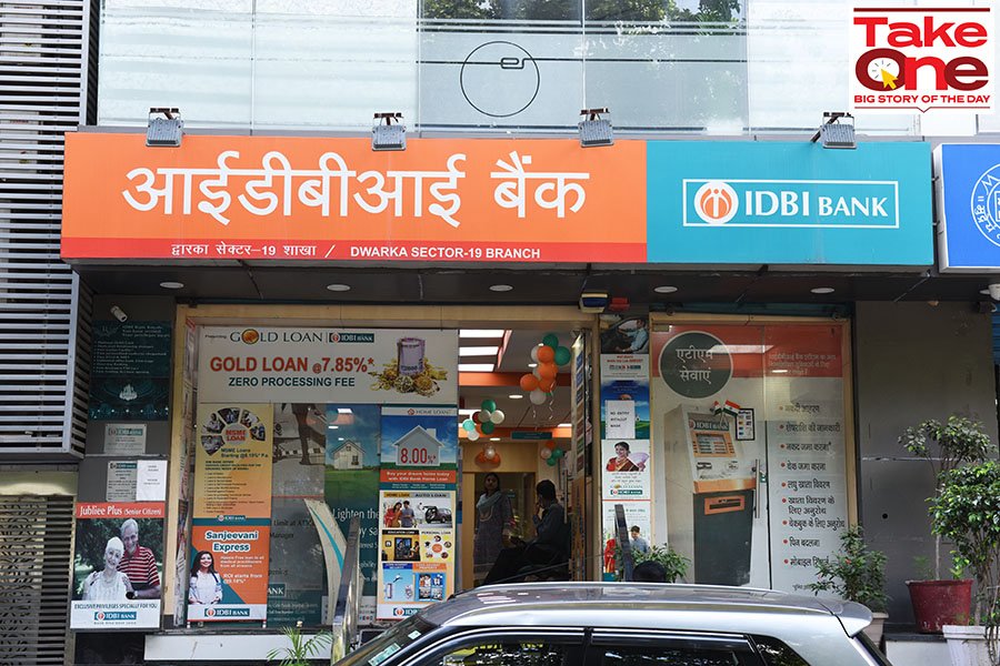 IDBI bank branch