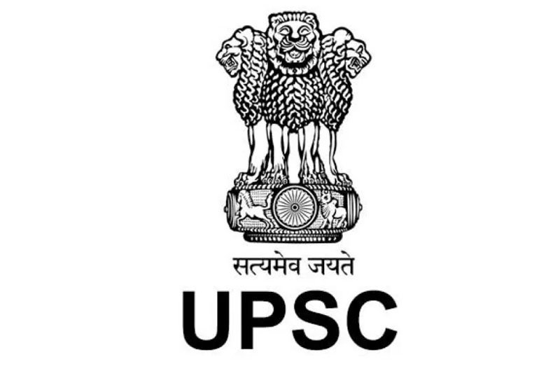 upsc logo